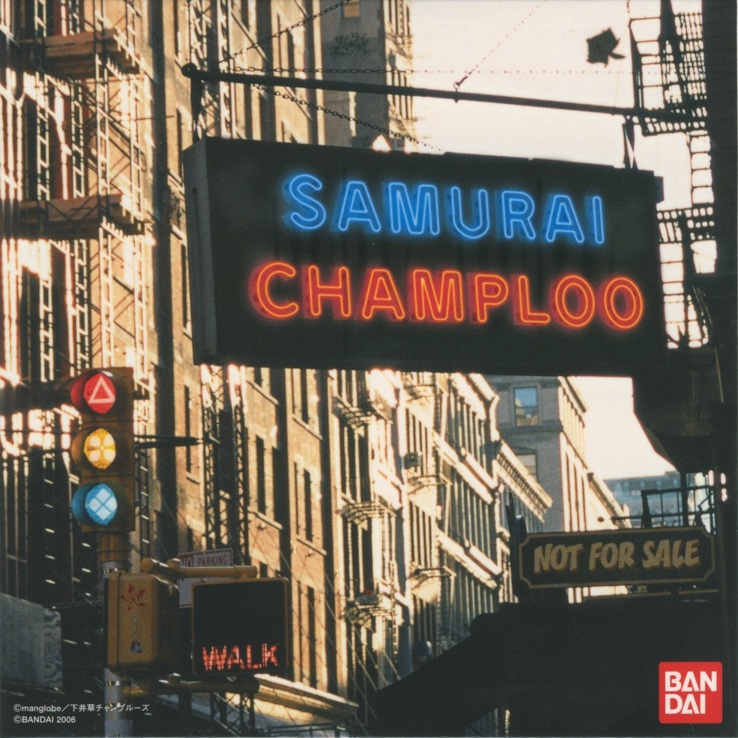 「SAMURAI CHAMPLOO」ORIGINAL SOUND TRACK hqdefault.jpg